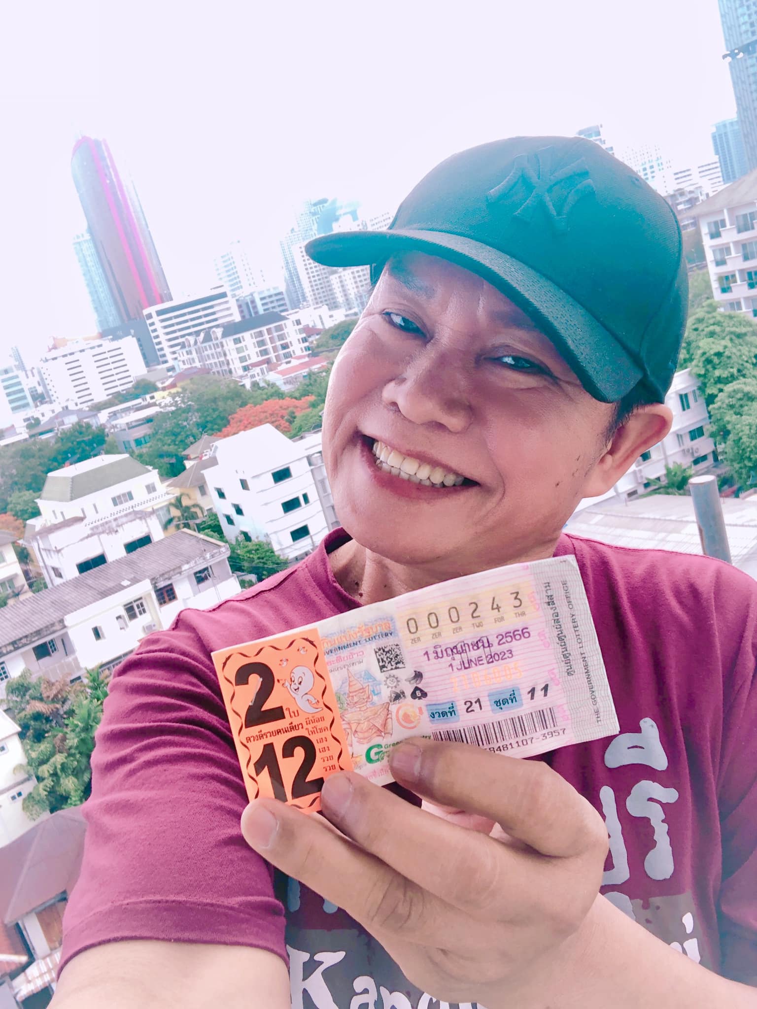 มนต์สิทธิ์ถูกหวย 1 มิ.ย. 66