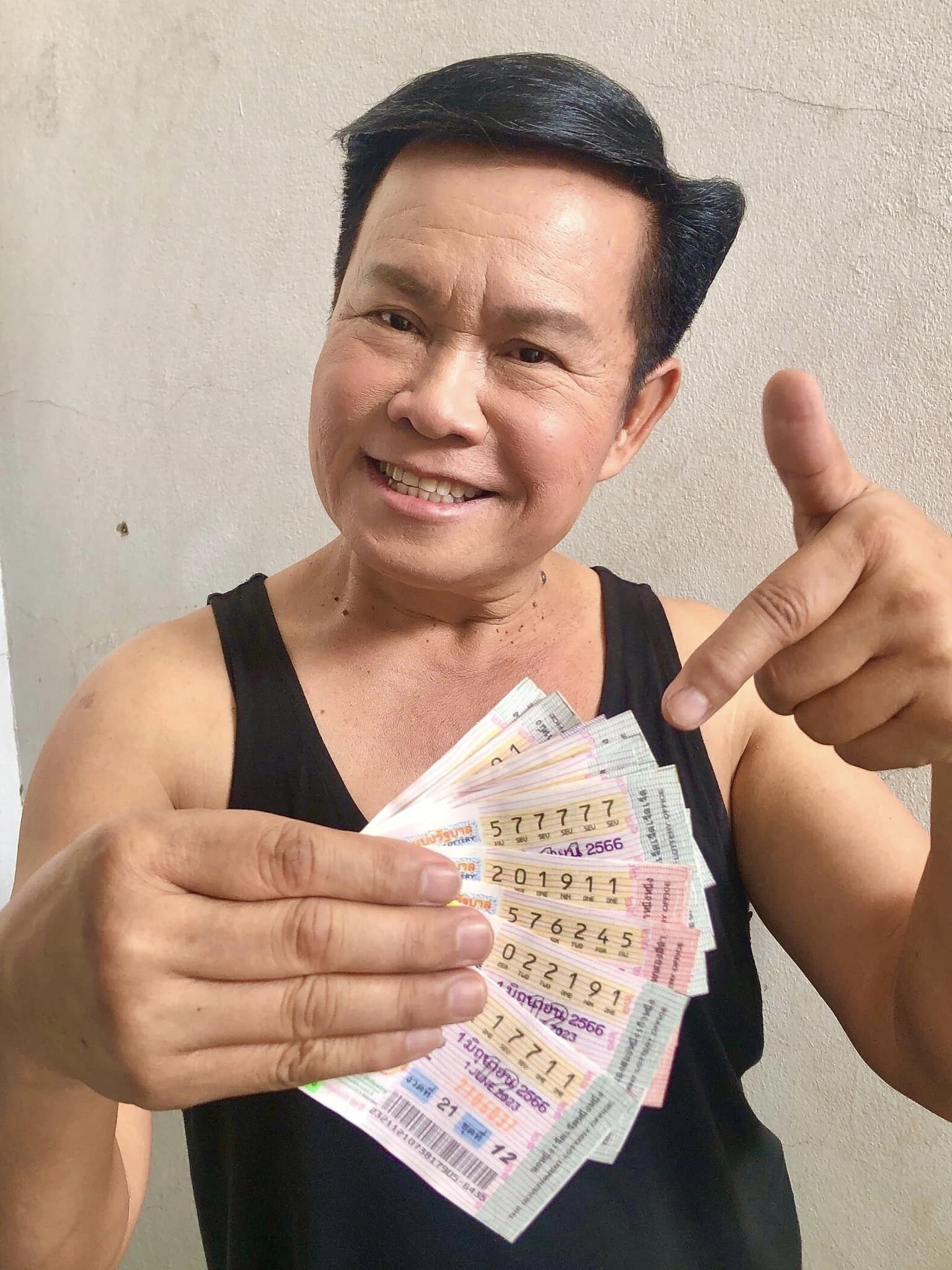 มนต์สิทธิ์ถูกหวย 1 มิ.ย. 66