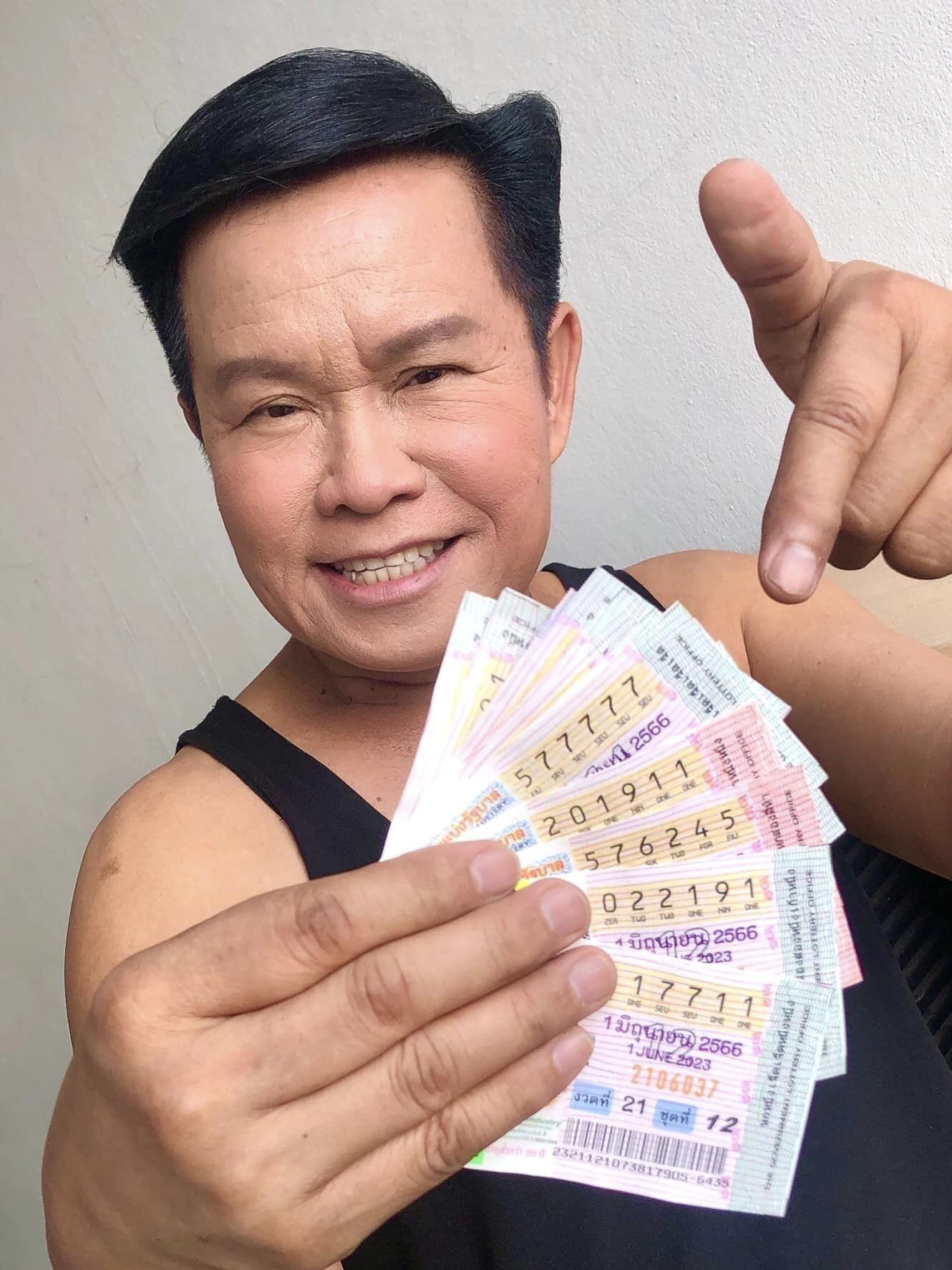 มนต์สิทธิ์ถูกหวย 1 มิ.ย. 66