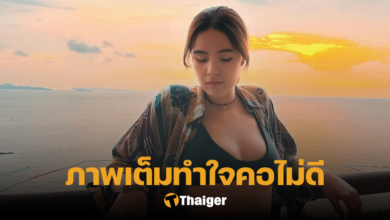 มีนตรา อินทิรา ชุดว่ายน้ำ