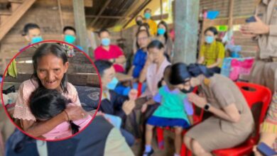 ยอดบริจาค น้องเตยย่าตาบอด