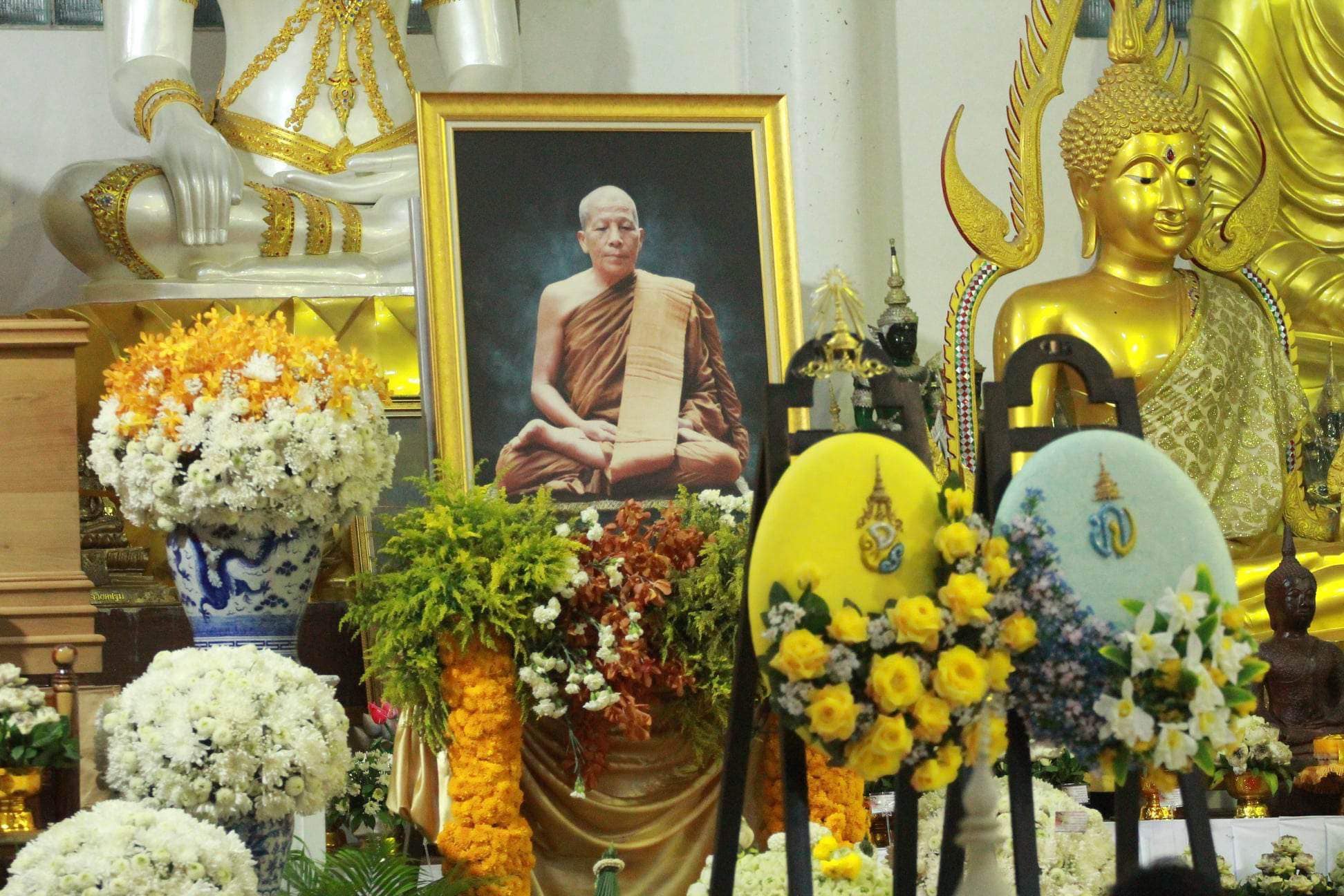 รวมเลขจากหลวงปู่แสง