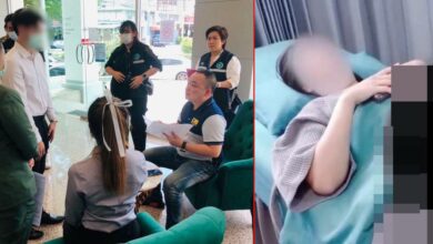 รีวิวเลเซอร์ขนน้องสาว