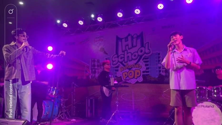 ร้องเพลงกับนนท์ธนนท์