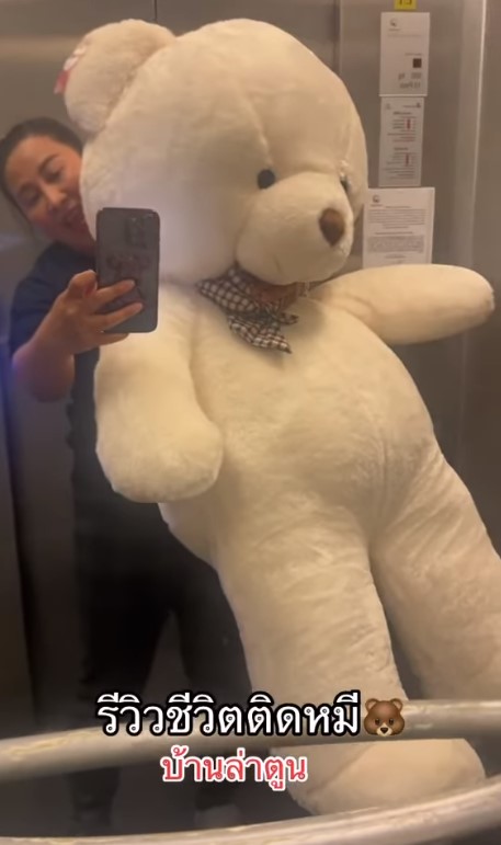 ลาล่า ตูน เลิกกันแล้ว จบรัก