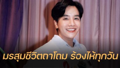 ลุกซ์ ใบเตย ดีเจแมน คุยแซ่บShow