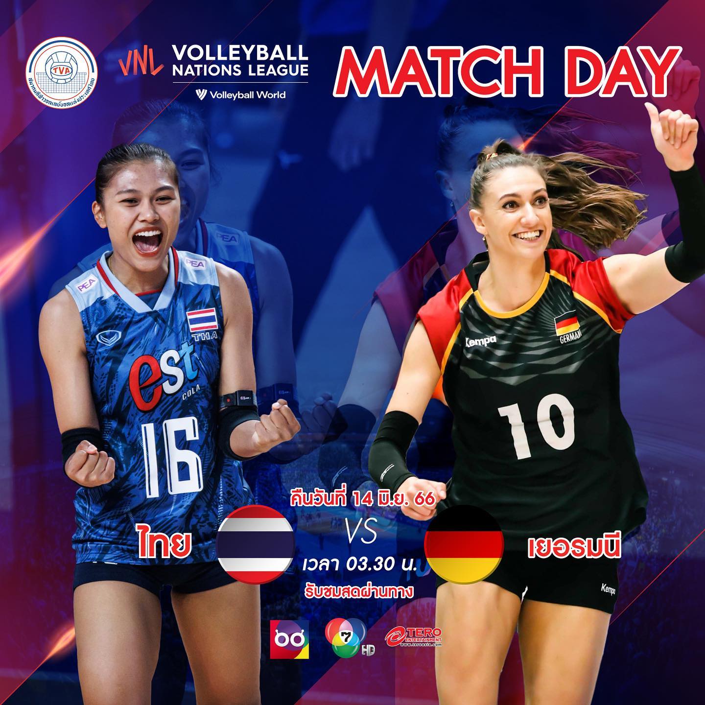 วอลเลย์บอลหญิง vnl 2023 คืนนี้