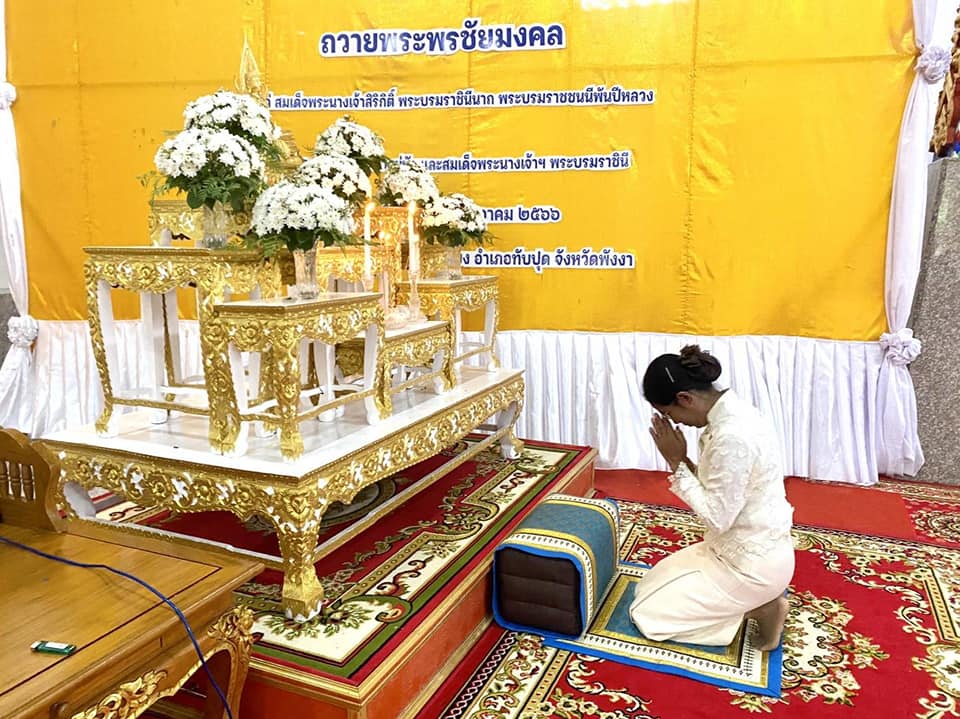 วัดราษฎร์อุปถัมภ์ สถานที่จัดงานวันวิสาขบูชา 2566