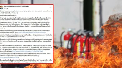 วิธีตรวจเช็คถังดับเพลิง co2