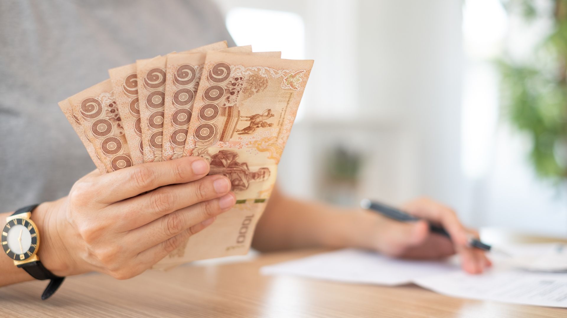 สมัคร สินเชื่อ Line BK