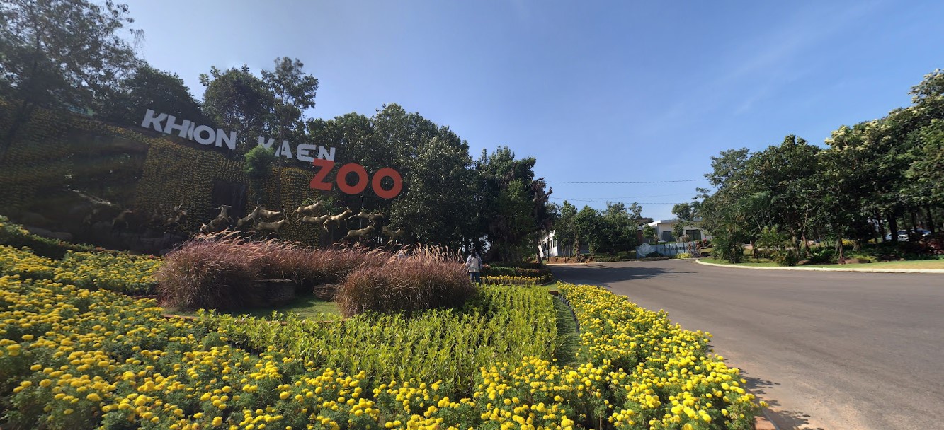สวนสัตว์ขอนแก่น ที่เที่ยวจังหวัดขอนแก่น 2566