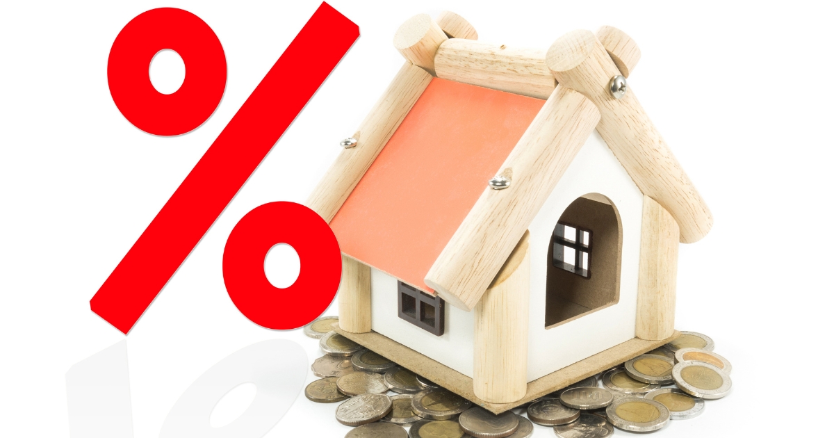 สินเชื่อบ้านแลกเงิน เกียรตินาคิน