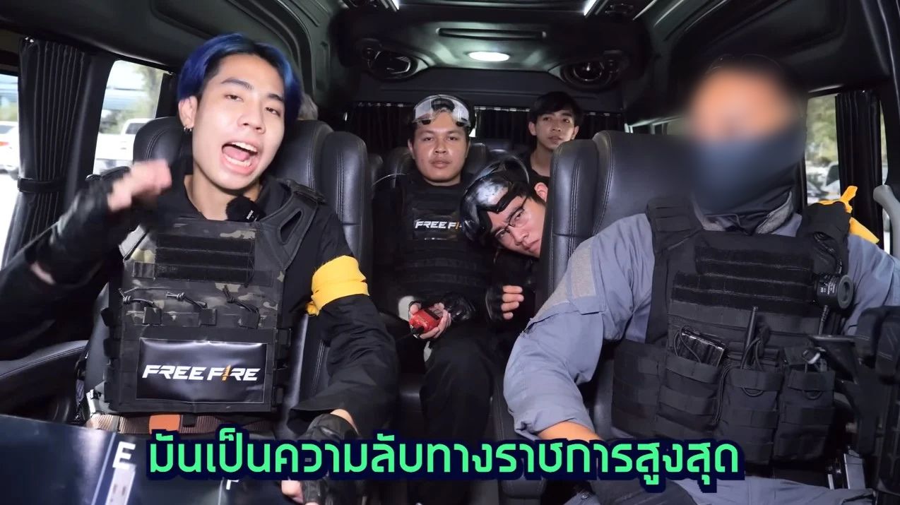 สไปร์ท SPD จ้างตำรวจ