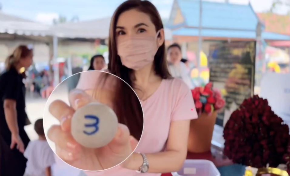 ส่องเลขเด็ดงวดนี้