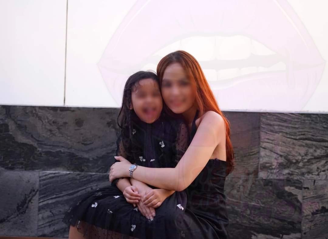 หนุ่ม กะลา เมียเก็บใช่หรือไม่