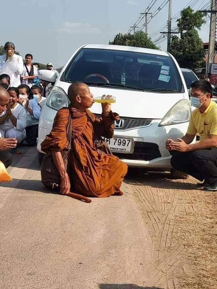 หลวงตาบุญชื่น หวย