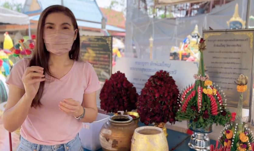 หวย ฝนธนสุนทร