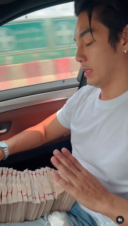 อาร์ต พศุตม์ เงินล้าน