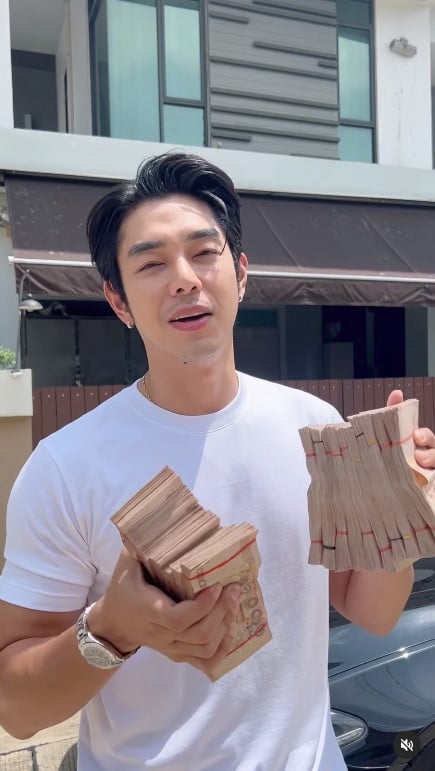 อาร์ต พศุตม์ เงินล้าน