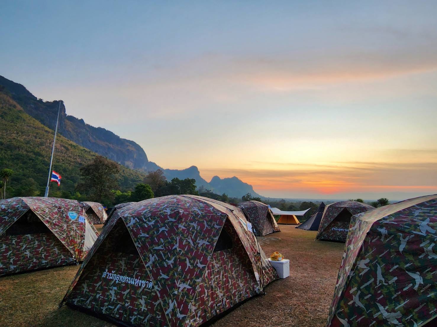 อุทยานแห่งชาติภูผาม่าน - Phuphaman National Park 2566