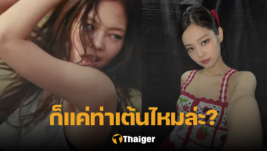 เจนนี่ Blackpink ฉากเต้น The Idol