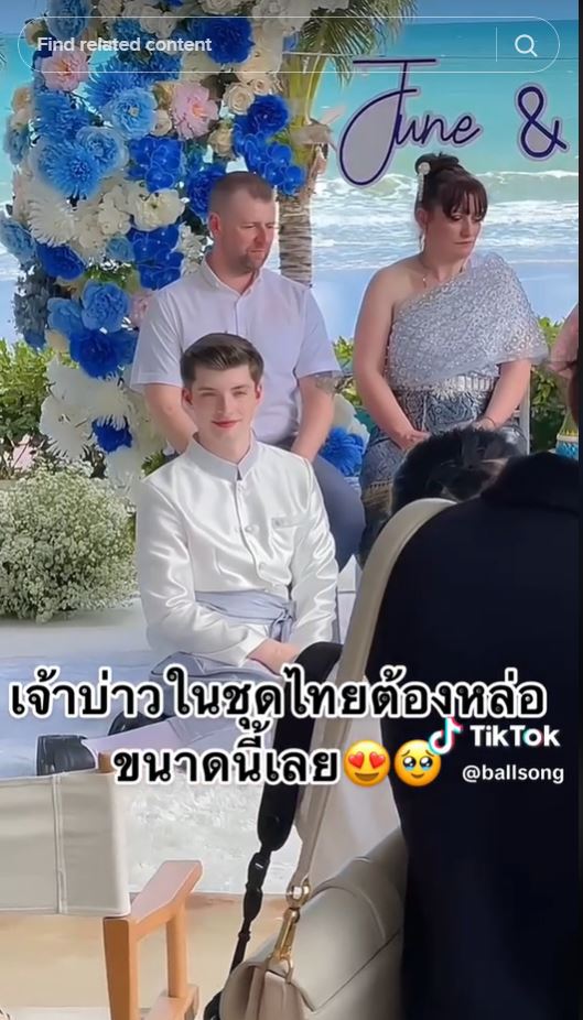 เจ้าบ่าวฝรั่งใส่ชุดไทย