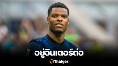 เดนเซล ดุมฟรีส์ แมนยู