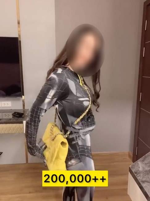 สาวใหม่คนสนิท หนุ่มกะลา