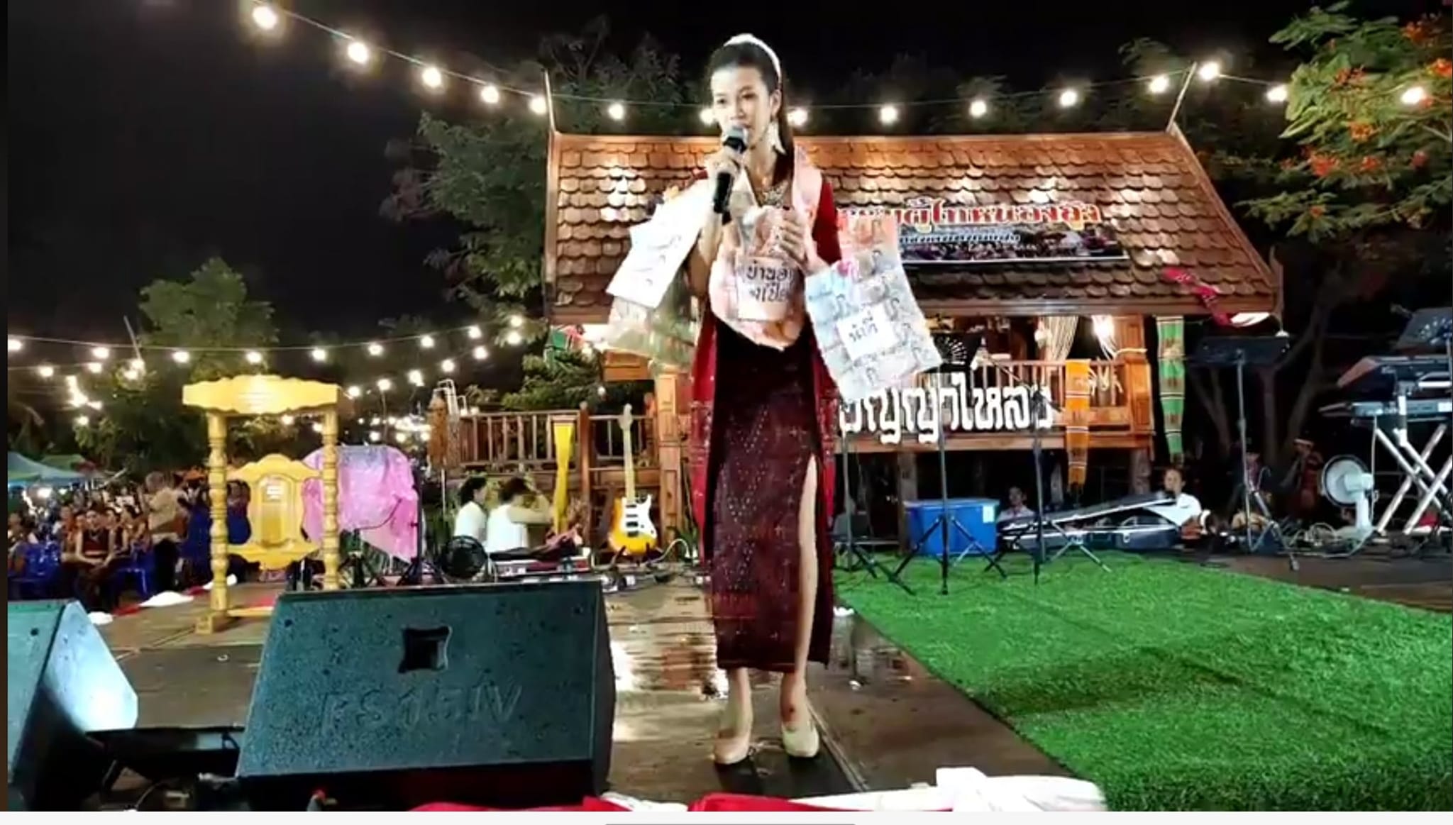 เปียโน ลูกสาว นิว มุกดา