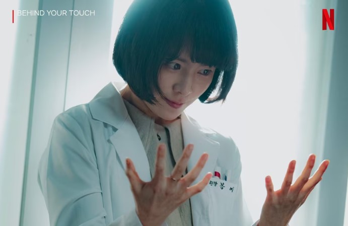 เรื่องย่อ behind ypur touch