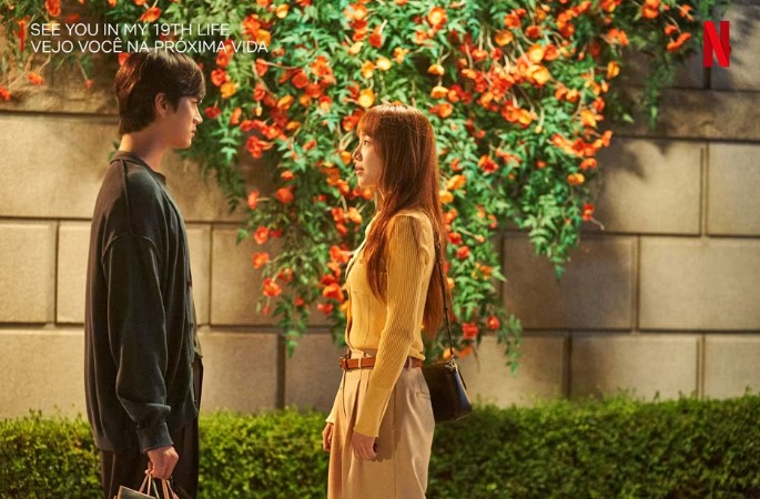 เรื่องย่อ see you in my 19th life