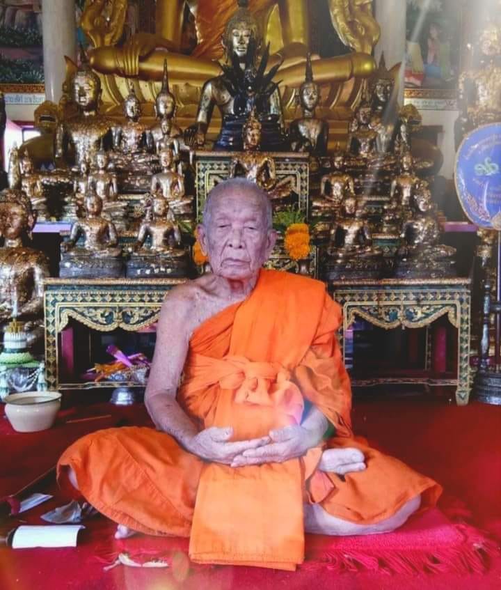 เลขมงคล หลวงพ่อทอง พระเกจิดัง มรณภาพ