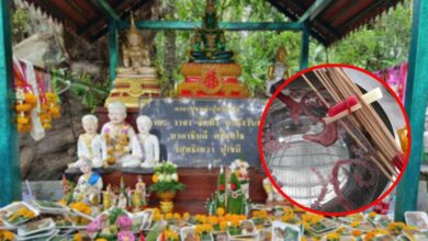 เลขเด็ด คำชะโนด 1 7 66 (1)