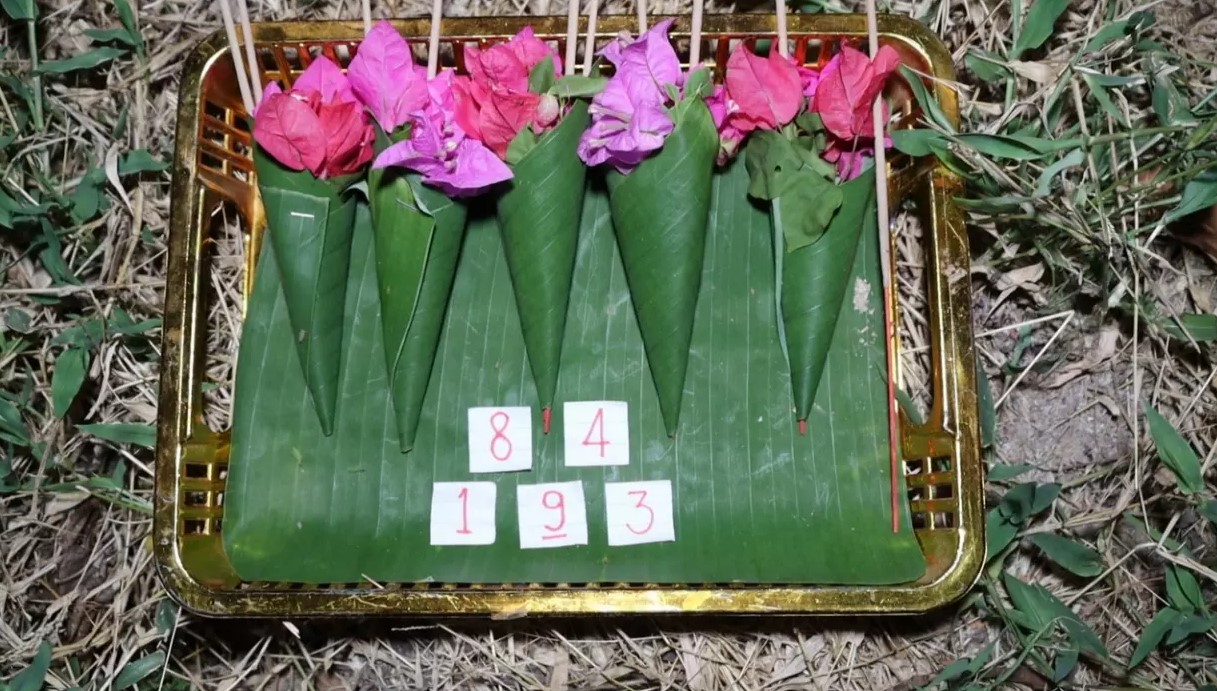 เลขเด็ด พญาบึ้ง 16 มิถุนายน 2566