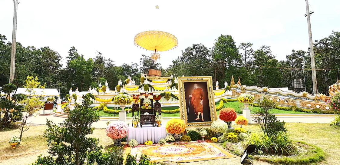 เลขเด็ด หลวงปู่แสง 1 7 66