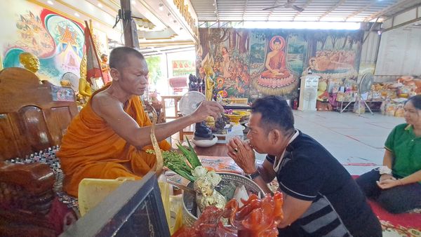 เลขเด็ด เสี่ยชัชสายเปย์แต่งงาน