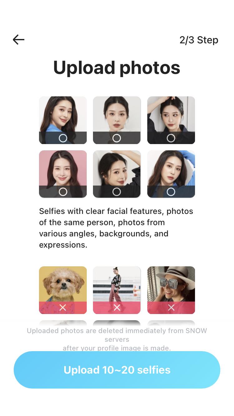 อัปโหลดรูปภาพ ทำโปรไฟล์ด้วยแอป snow