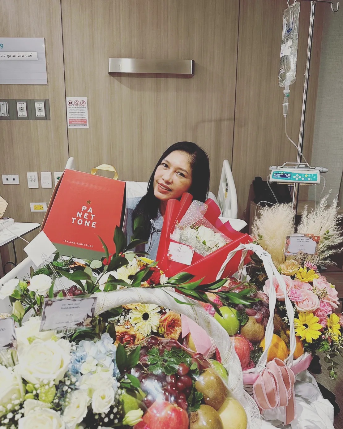 ดาราสาว เอ้ ชุติมา ลื่นล้ม