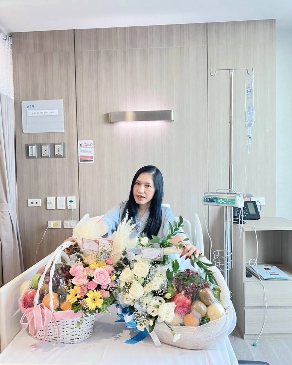 เอ้ ลื่นล้มในห้องน้ำ