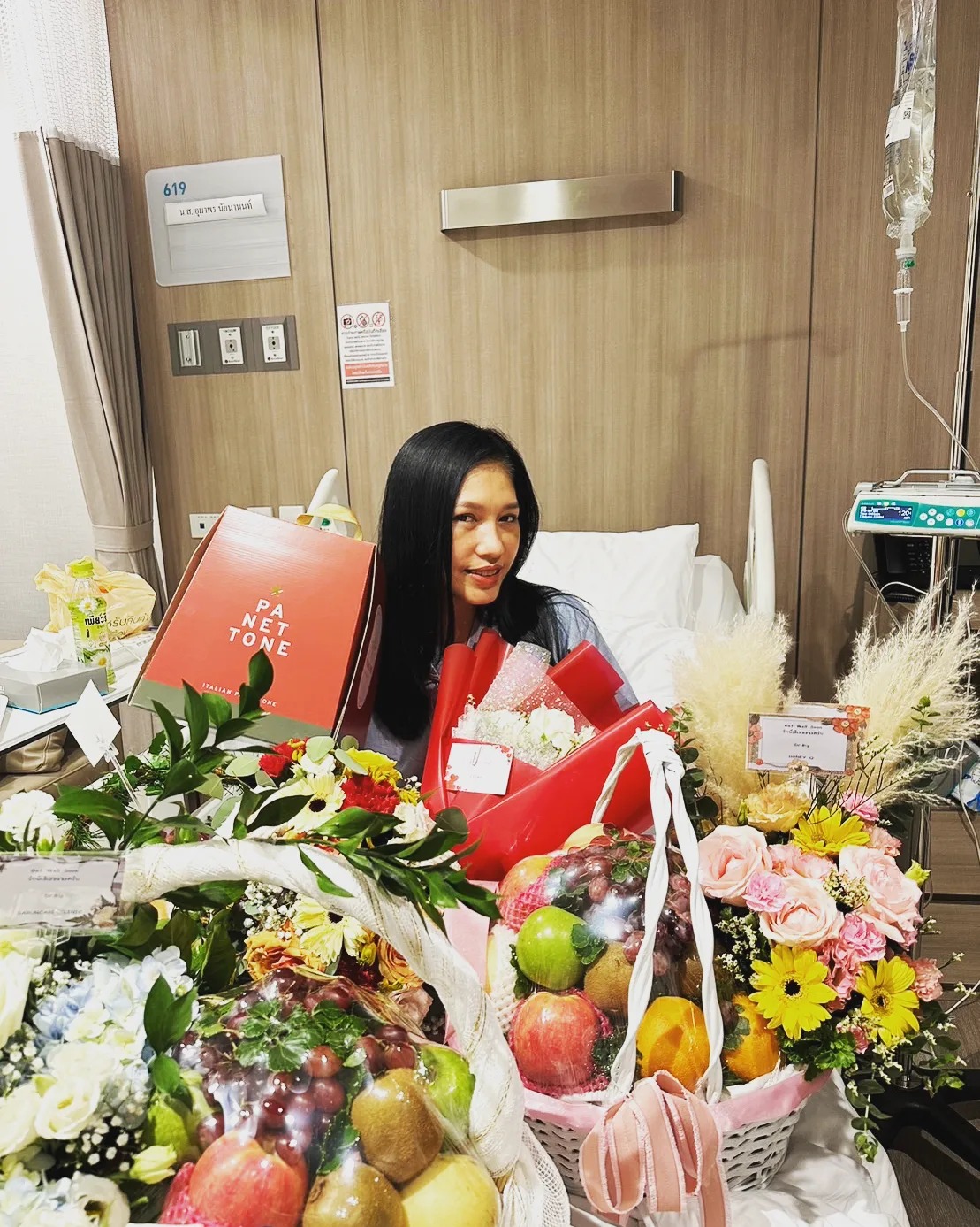 อาการล่าสุด เอ้ ชุติมา