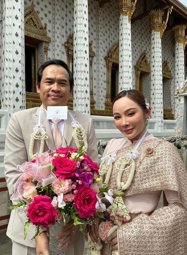 แจ็ค เดอโกสต์ แต่งงาน