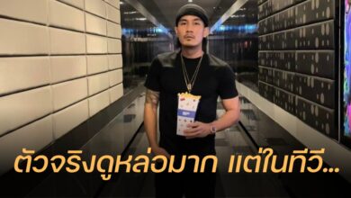 แบงค์ วงแคลช