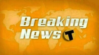 แผ่นดินไหว กทม วันนี้