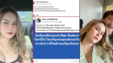 แม่น้ำหนึ่ง คิดฆ่าตัวตาย 2 ครั้ง