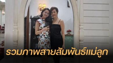 แวร์ โซว น้องคนดี