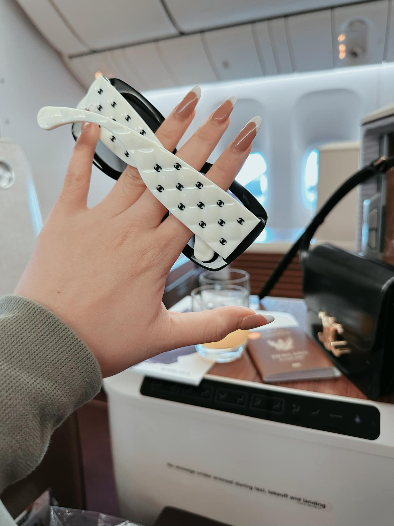 สอดอ บริษัท