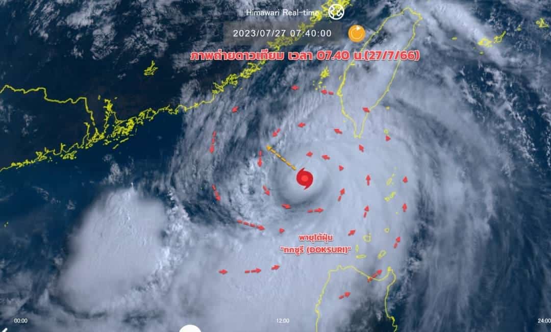 อัปเดต เส้นทางพายุไต้ฝุ่นทกซูรี เตือนไปจีน 1-2 วันนี้  เช็กสภาพอากาศก่อนออกเดินทาง | Thaiger ข่าวไทย