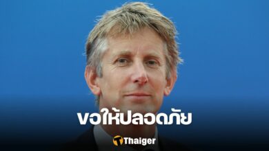 ฟาน เดอร์ ซาร์