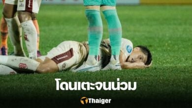 เอเลียส โดนเตะ บาหลี ยูไนเต็ด