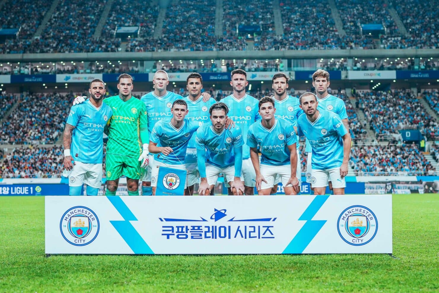 ผลบอลล่าสุด ฟุตบอลอุ่นเครื่อง แมนซิตี้ แอต.มาดริด